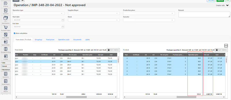 The dashboard shows how the ERP calculates an order price based on the number of performed operations and the cost of these operations